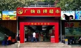 厦门超市爆料新闻报道,最新商品价格及促销信息大揭秘