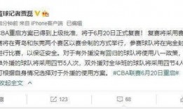 马上爆料操作视频,一窥网络爆料背后的真相