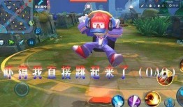 小鲁班最新爆料新闻内容,最新爆料新闻背后的真相与内幕