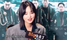 枫丹人物最新爆料视频